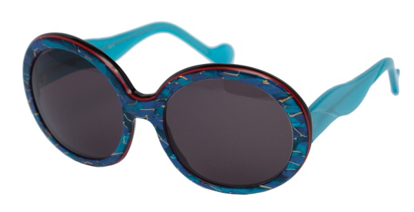 Солнцезащитные очки Маргарита купить цена интернет