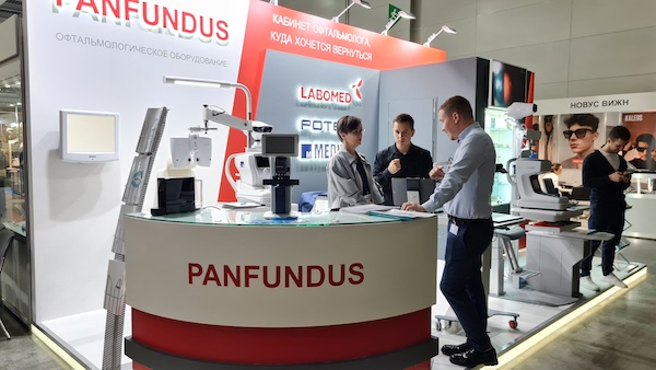 Компания Panfundus приняла участие в международной оптический выставке MIOF