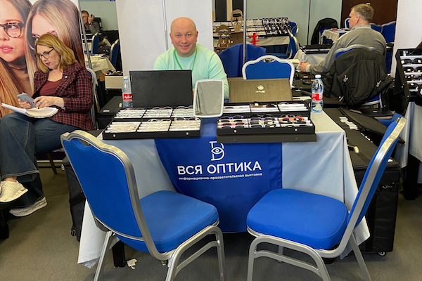 15 оптическая информационно-просветительская выставка в Пятигорске. Пост-релиз