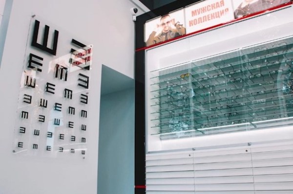 ГУП «Волгофарм»: Удобство для покупателя с заботой о здоровье глаз каждого!
