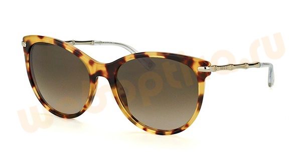 Солнцезащитные очки Gucci GG 3771S HRTHA купить дешево