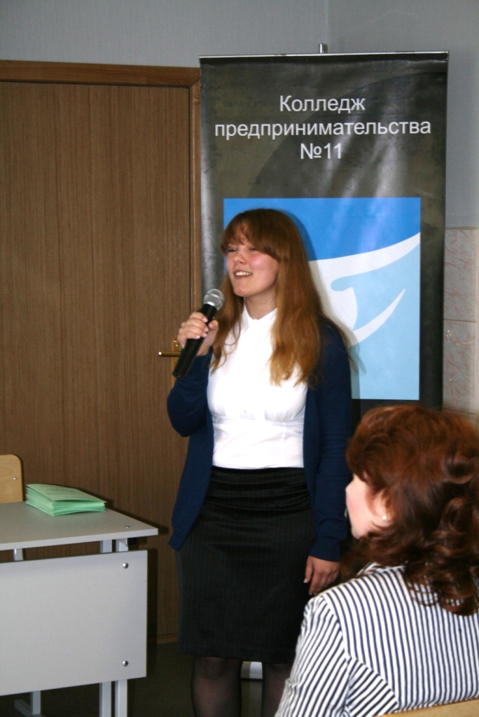 Реферат по теме Студентка СПбМТК