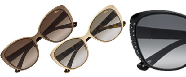 Солнцезащитные очки Chopard купить в москве цена интернет магазин оптики