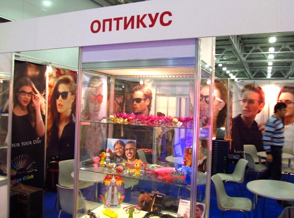Компания Оптикус на выставке Очковая Оптика. Декабрь 2013