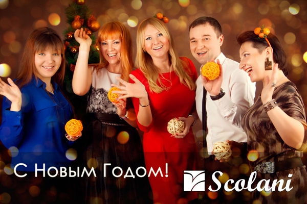 Сотрудники Сколани Оптик поздравляют всех c Новым Годом и Рождеством!
