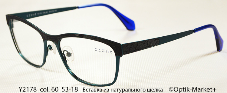 Купить модные очки в Москве онлайн