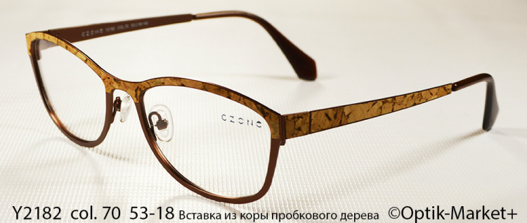 купить очки из дерева, купить деревянные очки в Москве онлайн