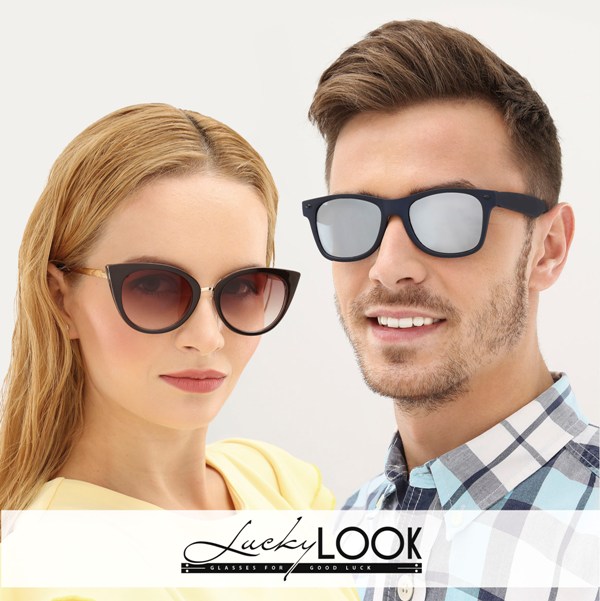 Солнцезащитные очки LuckyLOOK