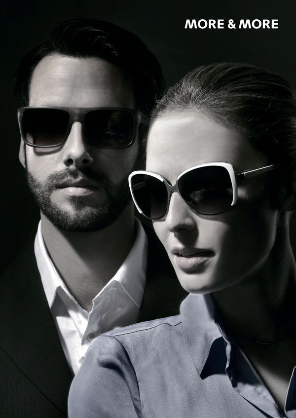 Солнцезащитные очки More & More купить в москве, цена