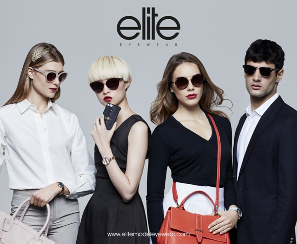 Оправы и солнцезащитные очки Elite Models Fashion купить в Москве