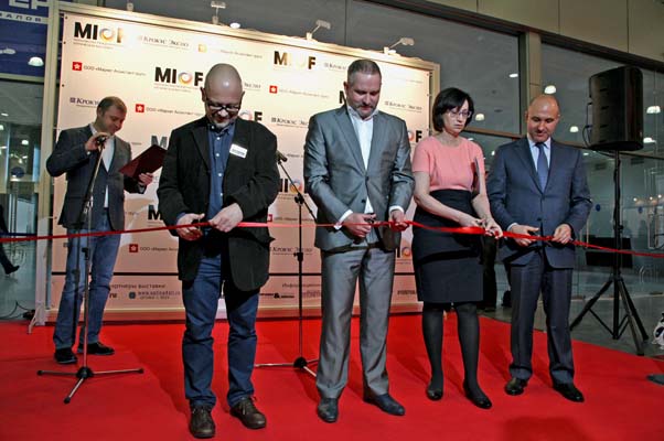 Церемония открытия выставки MIOF