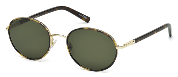 Солнцезащитные очки Montblanc MB598s для мужчин купить