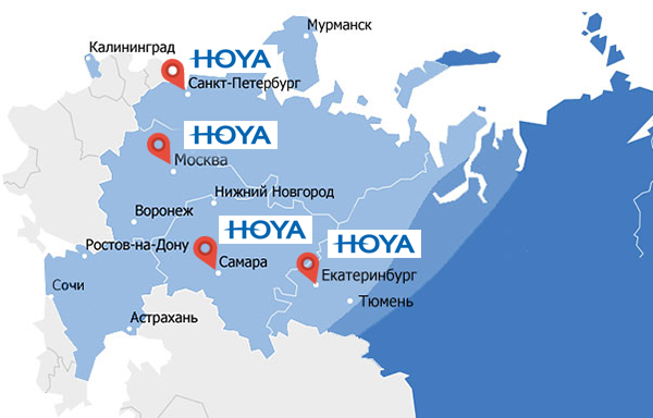 Очковые линзы HOYA купить оптом в Самаре, Москве, цена, заказать