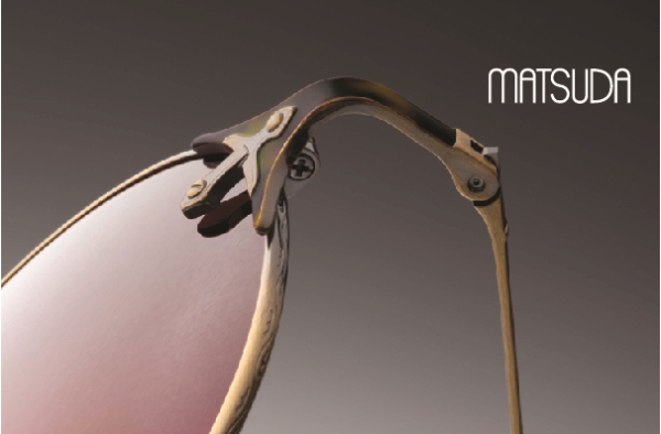 Солнцезащитные очки Матсуда