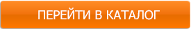 Каталог Барби, купить оптом в Москве