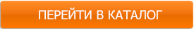 Каталог Фишер Прайс, купить оптом в Москве