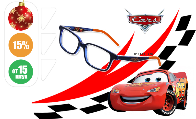 Cars Disney