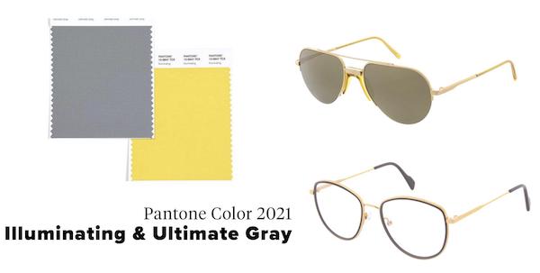 PANTONE®: 17-5104 Ultimate Gray (Безупречный серый) + PANTONE 13-0647 Illuminating (Освещающий)