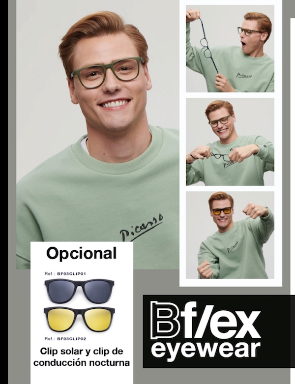 Силиконовые оправы Bflex