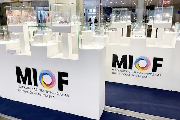 Московская международная оптическая выставка (MIOF) 