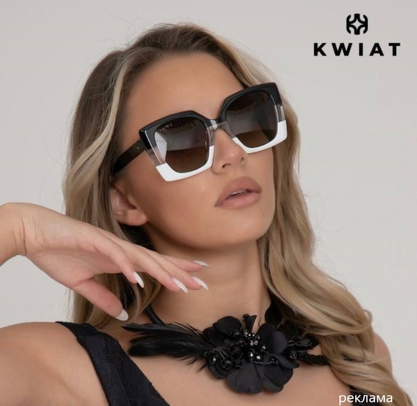 Cолнцезащитные очки KWIAT купить дешево