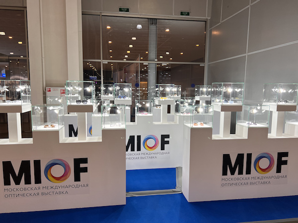 С 20 по 22 февраля 2024 года в «Крокус Экспо» будет проходить 34-я Московская международная оптическая выставка (MIOF)