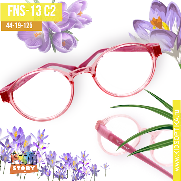 Fun-Story, модель FNS-13 для девочки цена купить Галерея Очков