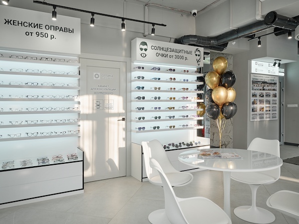 «Золотой лорнет-2025». Центр Зрения, г. Иркутск «Золотой лорнет-2025». Центр Зрения, г. Иркутск