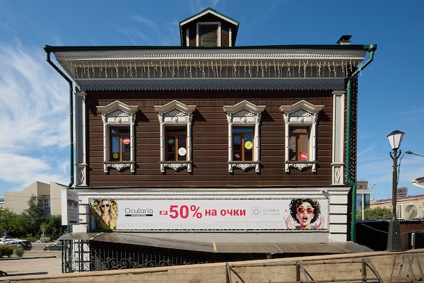 «Золотой лорнет-2025». Центр Зрения, г. Иркутск «Золотой лорнет-2025». Центр Зрения, г. Иркутск