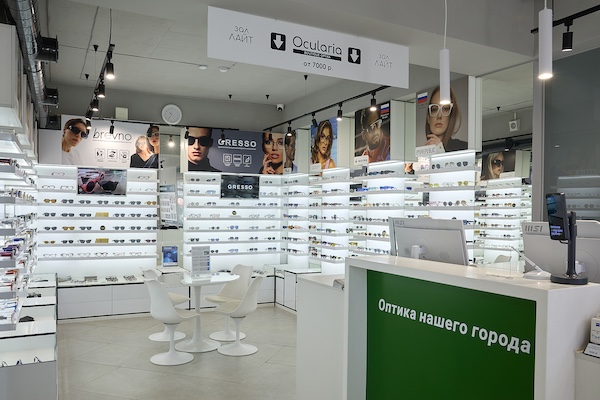 «Золотой лорнет-2025». Центр Зрения, г. Иркутск «Золотой лорнет-2025». Центр Зрения, г. Иркутск