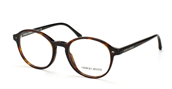 Мужские оправы Giorgio Armani AR7004 5026 купить цена