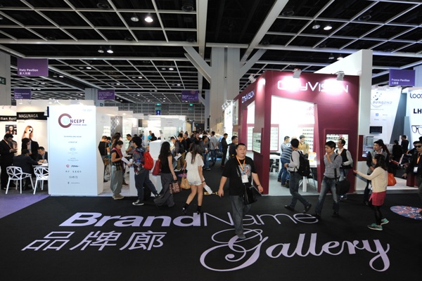 Hong Kong Optical Fair 2014 / Выставка оптики в Гонконге