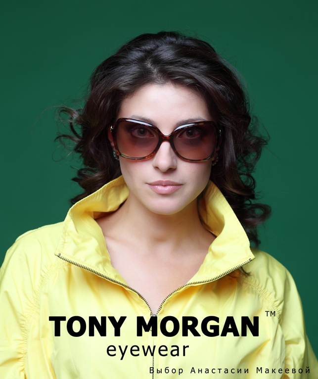 Солнцезащитные очки Tony Morgan - выбор Анастасии Макеевой