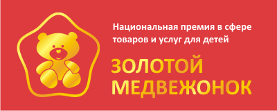 Оправы Fisher-Price - лауреат Национальной премии в сфере товаров и услуг для детей Золотой Медвежонок