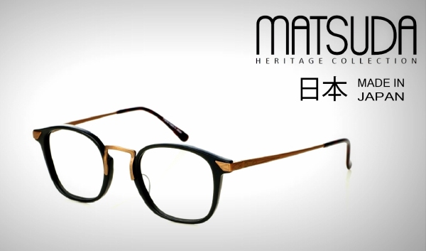 Оправы для очков Matsuda M2808H-002