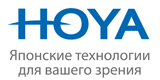 Очковые линзы HOYA купить оптом в Самаре, Москве, цена, заказать