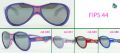Cолнцезащитные очки FISHER PRICE fips44