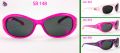 Солнцезащитные очки для детей BARBIE sb148