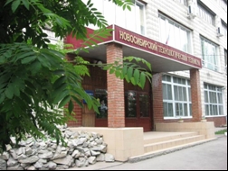 Новосибирский технологический техникум