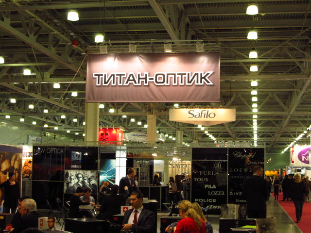 Стенд компании Титан-Оптик.