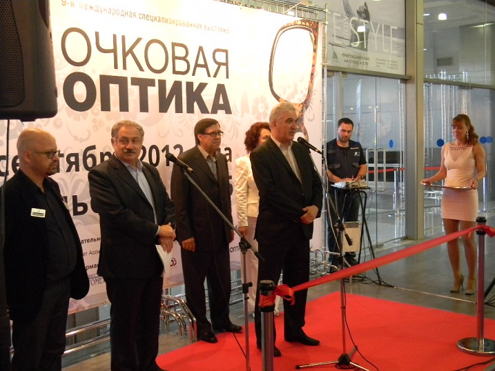 выставка оптики в крокус экспо, осень 2012