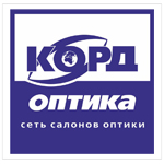 КОРД ОПТИКА