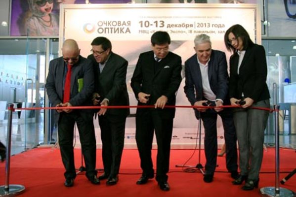 Церемония открытия выставки Очковая Оптика. Декабрь 2013