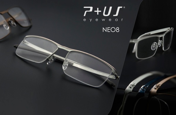 солнцезащитные очки и оправы P+US NEO