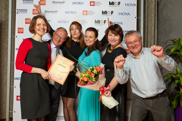 За проект «Вебинары 2015», премию получила оптовая компания «Аввита» За проект «Вебинары 2015», премию получила оптовая компания «Аввита»