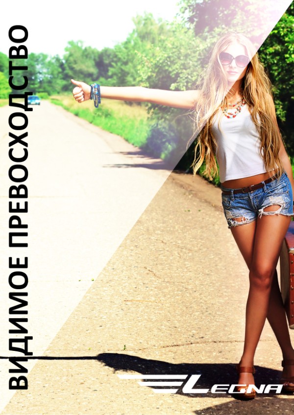 Поляризационные очки Legna Поляризационные очки Legna и 9 функциональных слоев линз