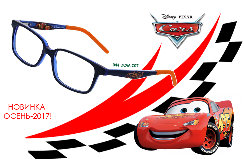 Оправы Cars Тачки Галерея Очков Оправы Cars Тачки Галерея Очков