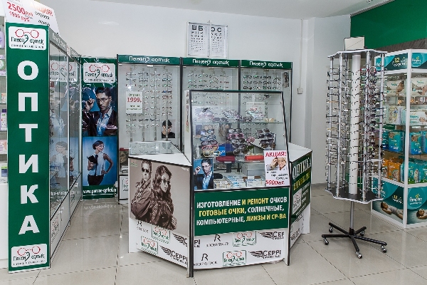 Для запуска торговой точки требуется площадь всего от 8 до 25 кв.м. поэтому затраты на аренду минимальны. Для запуска торговой точки требуется площадь всего от 8 до 25 кв.м. поэтому затраты на аренду минимальны.