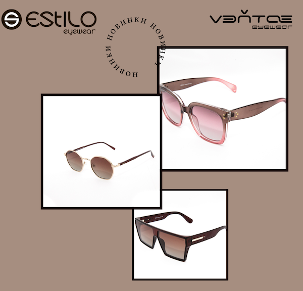 Солнцезащитные очки Ventoe, Estilo 2022: идеальный баланс современного стиля и элегантности