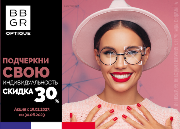 erid: LjN8KFNve erid: LjN8KFNve